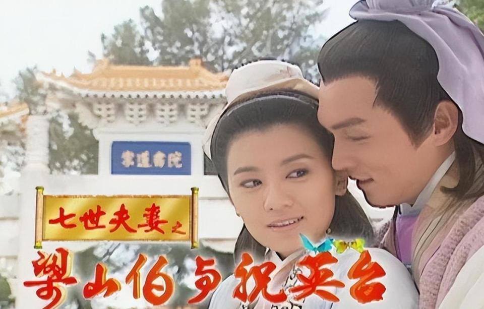 以為遇到真愛！57歲台灣男星「遭前妻騙走5千萬」　留下6孩子「都不是親生的」他的決定令人意外...