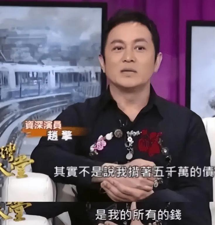 以為遇到真愛！57歲台灣男星「遭前妻騙走5千萬」　留下6孩子「都不是親生的」他的決定令人意外...
