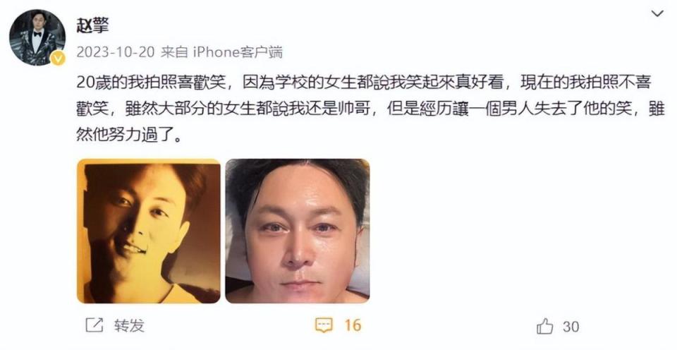以為遇到真愛！57歲台灣男星「遭前妻騙走5千萬」　留下6孩子「都不是親生的」他的決定令人意外...