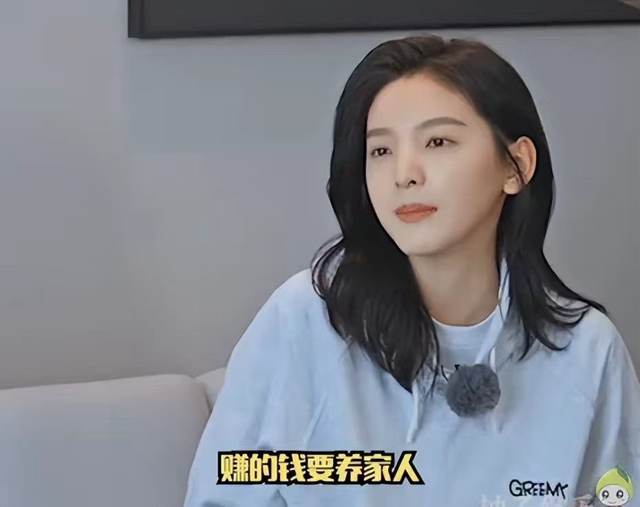 戲劇邀約不斷！大咖女星「驚傳被全家當提款機」　弟弟買車也要她出錢 「出道至今連廁所都買不起」