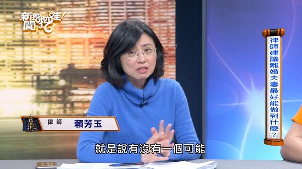 江祖平事件延燒！三立急發聲明「重金請王牌律師」　曾替張清芳「討回16億贍養費」身份超大咖