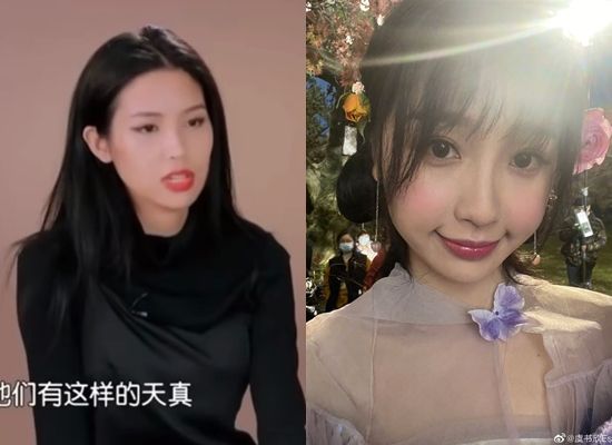當紅女星是霸凌魔頭！她被逼到輕生毀容「搶救3天才活」　痛哭「留下5後遺症」：讓我這麼恨