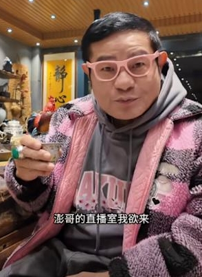 幫澎恰恰還債！康康「自掏3萬飛廈門」　他鬆口「特地排開工作」：一定要來