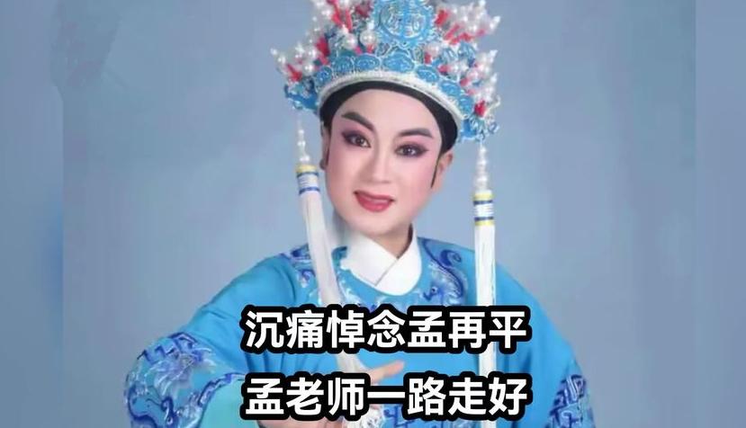 花上百萬治療仍無效！49歲演員「驚傳癌症病逝」　兒子「葬禮現場哭斷腸」