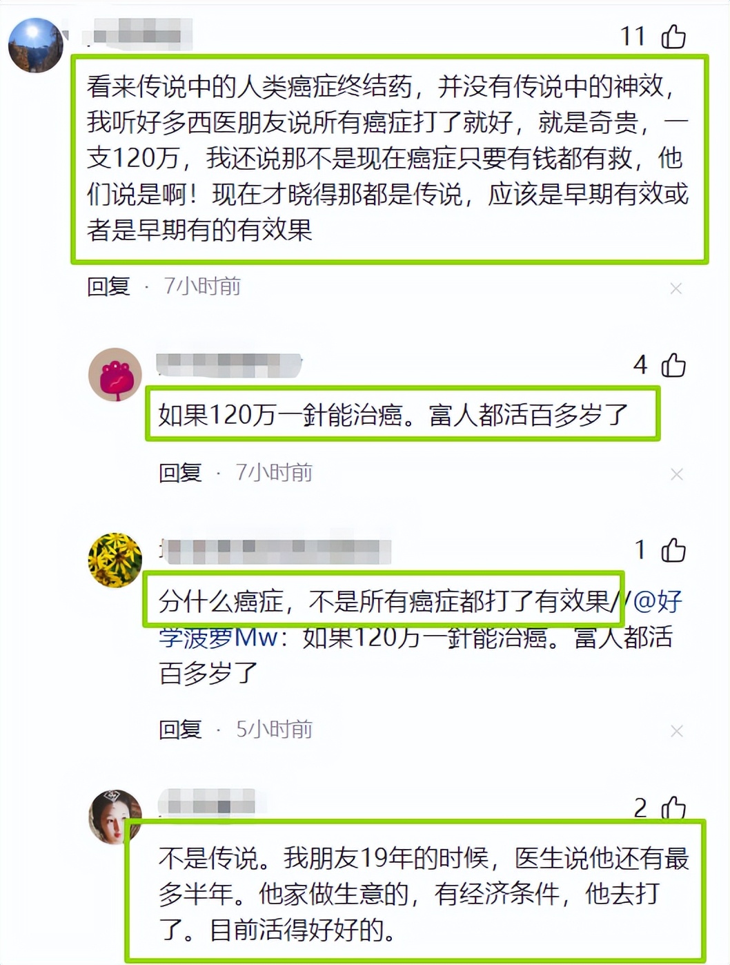 花上百萬治療仍無效！49歲演員「驚傳癌症病逝」　兒子「葬禮現場哭斷腸」