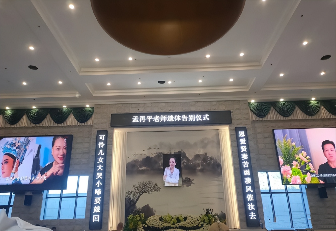 花上百萬治療仍無效！49歲演員「驚傳癌症病逝」　兒子「葬禮現場哭斷腸」