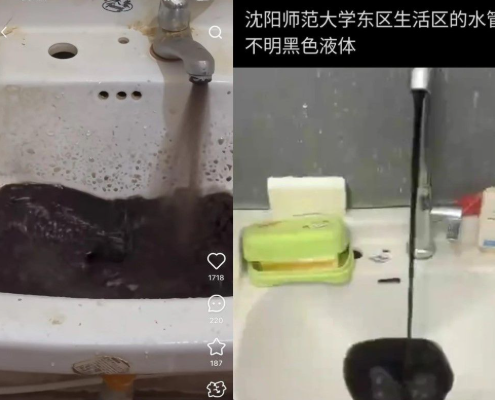 快訊／大學驚傳「2100人上吐下瀉」！離譜原因曝光「整個全是黑的....」
