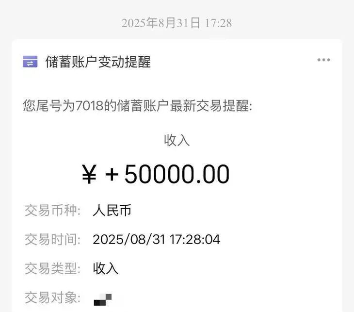 才交往2個月！26歲年輕員警「遺產全留給前任」　遺書曝光「才知他用心良苦」網淚崩：多善良的人...
