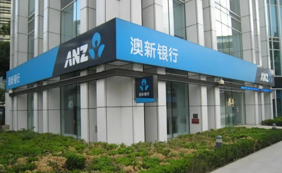知名銀行驚傳「裁員3500人」！執行長出面證實：「我不願意，但這是為公司未來」