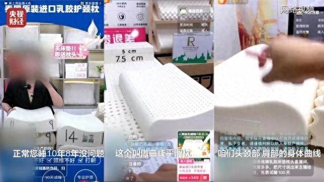 一堆家庭都在用！這種枕頭「含有1類致癌物」嚴重危害健康：拜託快丟掉
