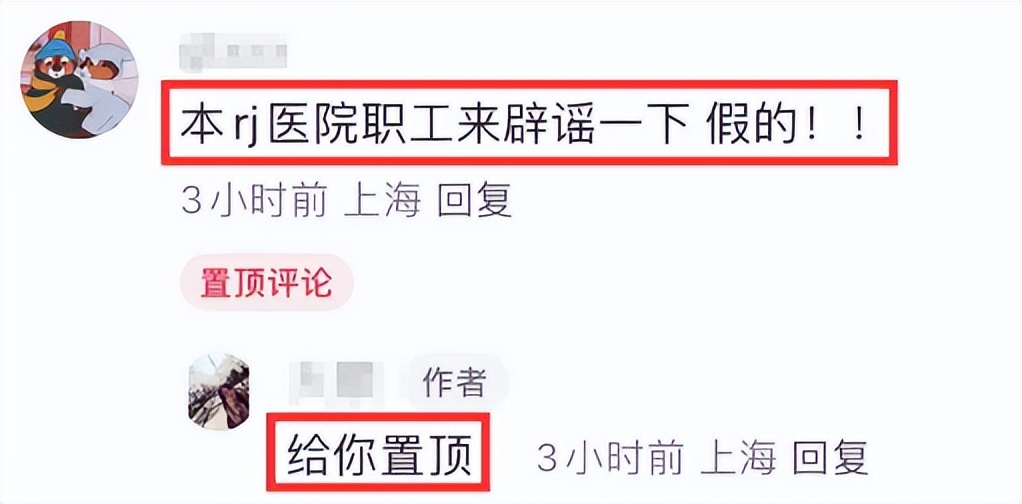 慘遭中國封殺！54歲主持天王「淪當婚禮司儀撈金」　滿頭白髮「身形明顯消瘦」現況網嘆息