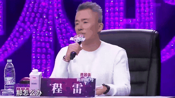 慘遭中國封殺！54歲主持天王「淪當婚禮司儀撈金」　滿頭白髮「身形明顯消瘦」現況網嘆息