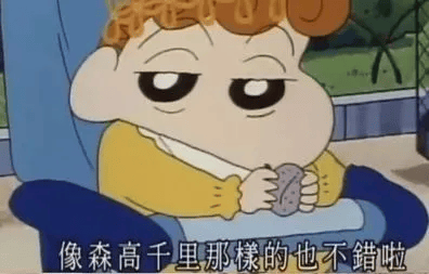全國第一美腿！玉女歌手「巔峰時期決定為愛息影」　如今華麗再復出「56歲像26歲」完美狀態