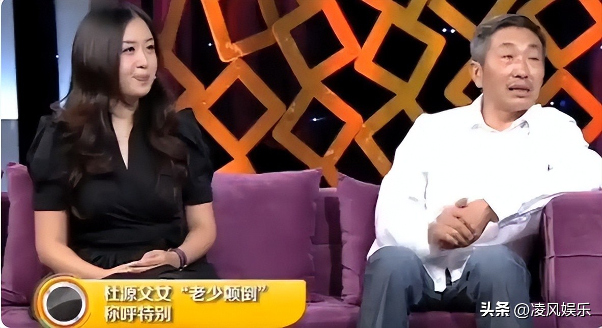 被封黃金綠葉！68歲老戲骨「應徵幼兒園保全」遭拒　原因曝光「近況也被公開」：不能苦了老婆...