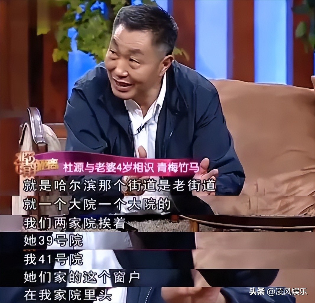 被封黃金綠葉！68歲老戲骨「應徵幼兒園保全」遭拒　原因曝光「近況也被公開」：不能苦了老婆...
