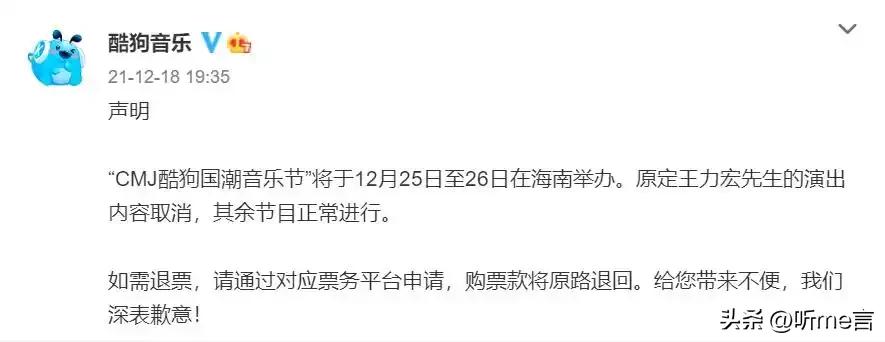 離婚3年多！王力宏爆「帶新歡高調見媽媽」互動超親密　女方「神似李靚蕾」身分曝光：也是高材生