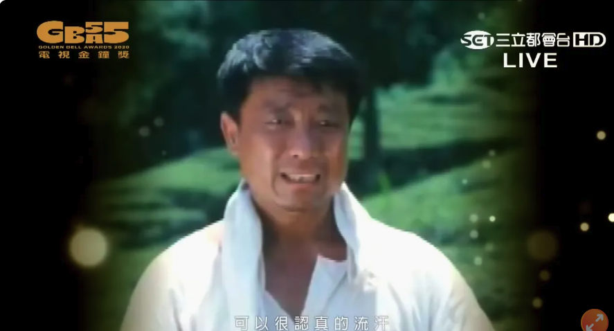 快訊／台灣國寶級演員辭世！「裝6心臟支架」堅持繼續演戲　奪終身貢獻獎「享耆壽90歲」