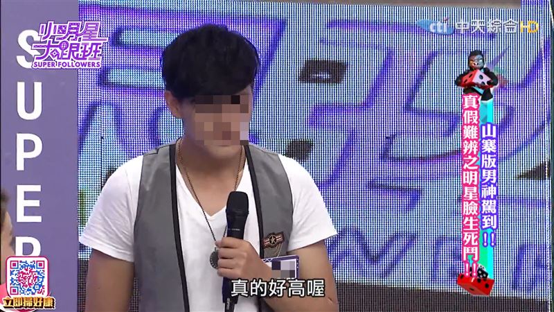 真面目曝光！小禎小7歲嫩男友「撞臉吳克群」　曾上吳宗憲節目：「理想型是夏語心」