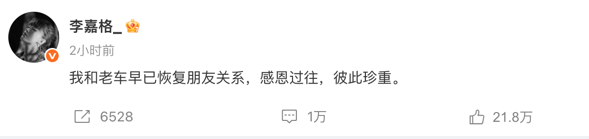 斷開7年婚！知名女歌手「無預警宣布離婚」　老公才被拍「酒醉緊擁其他女人」還隨地小便