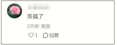 曾是主持界天后！她因走錯1步「人氣不再淡出螢光幕」　53歲「黑眼圈明顯又發福」網卻讚：平凡也是幸福
