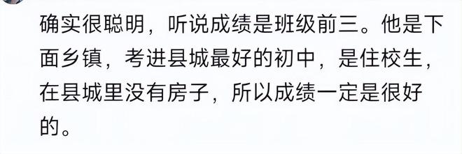 開學第一天失蹤！15歲男孩「被找到已身亡」　警曝「詭異凹折慘死」：他自己用的