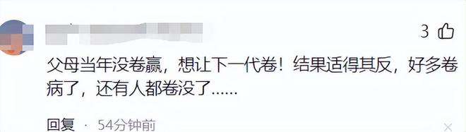 開學第一天失蹤！15歲男孩「被找到已身亡」　警曝「詭異凹折慘死」：他自己用的