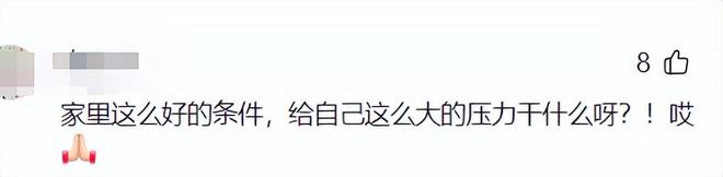 開學第一天失蹤！15歲男孩「被找到已身亡」　警曝「詭異凹折慘死」：他自己用的