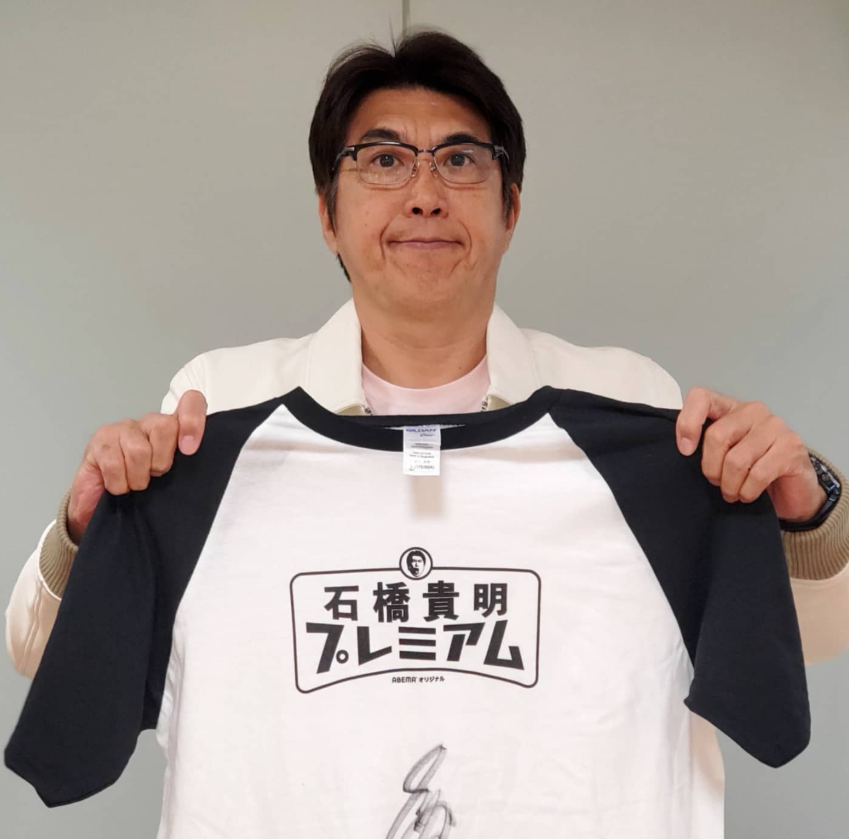 罹食道癌全面停工！63歲綜藝天王「併發咽喉癌虛弱暴瘦」近照曝　拒藥物治療「痛到無法回訊息」