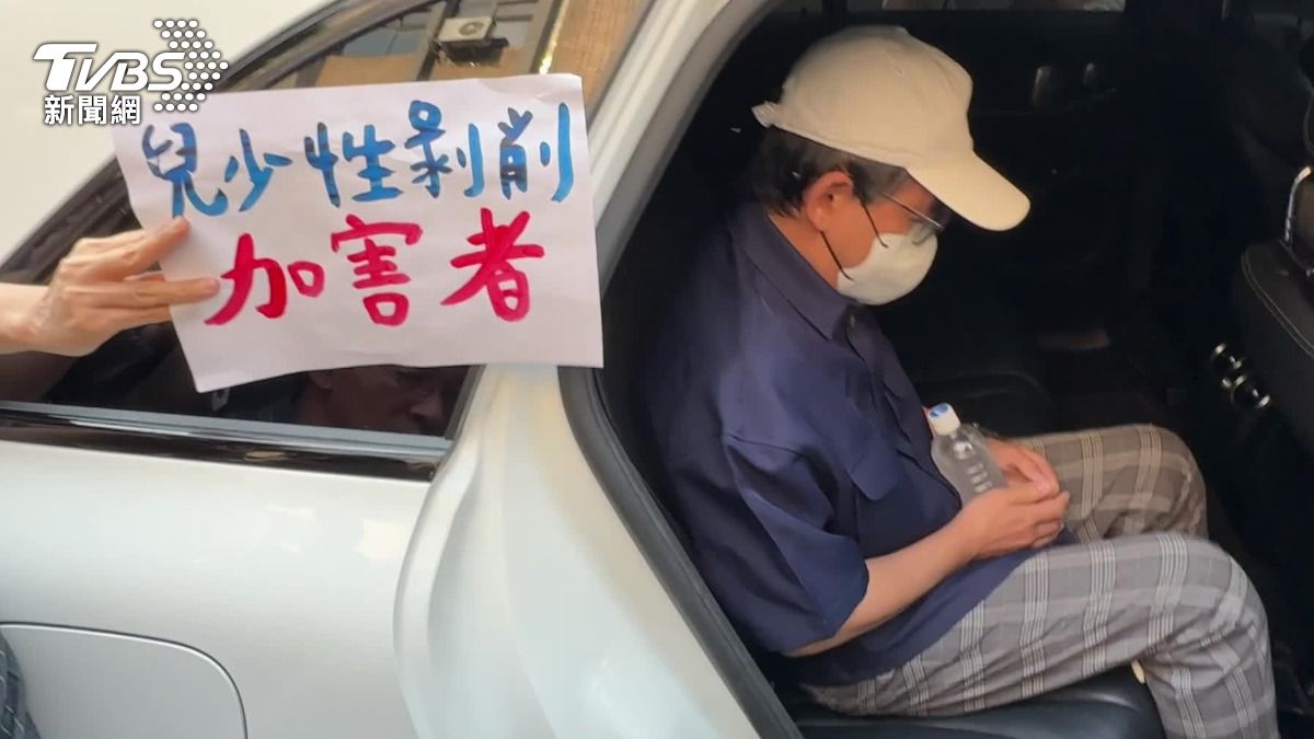 遭爆離婚孟耿如！53歲黃子佼「疑搬離1.2億愛巢」低調獨居　被目擊「身材肥了一圈」幾乎認不出