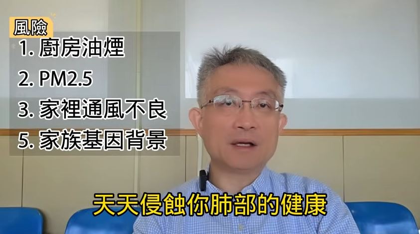 怕吵到小孩「堅持1習慣」竟罹肺癌末期！她診間崩潰：「只是想當好媽媽」