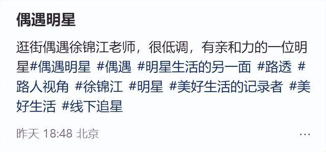 兩度想不開被老婆救回！63歲大咖男星「提前和兒子交代後事」　近況曝光「依舊時尚帥氣」私下親民