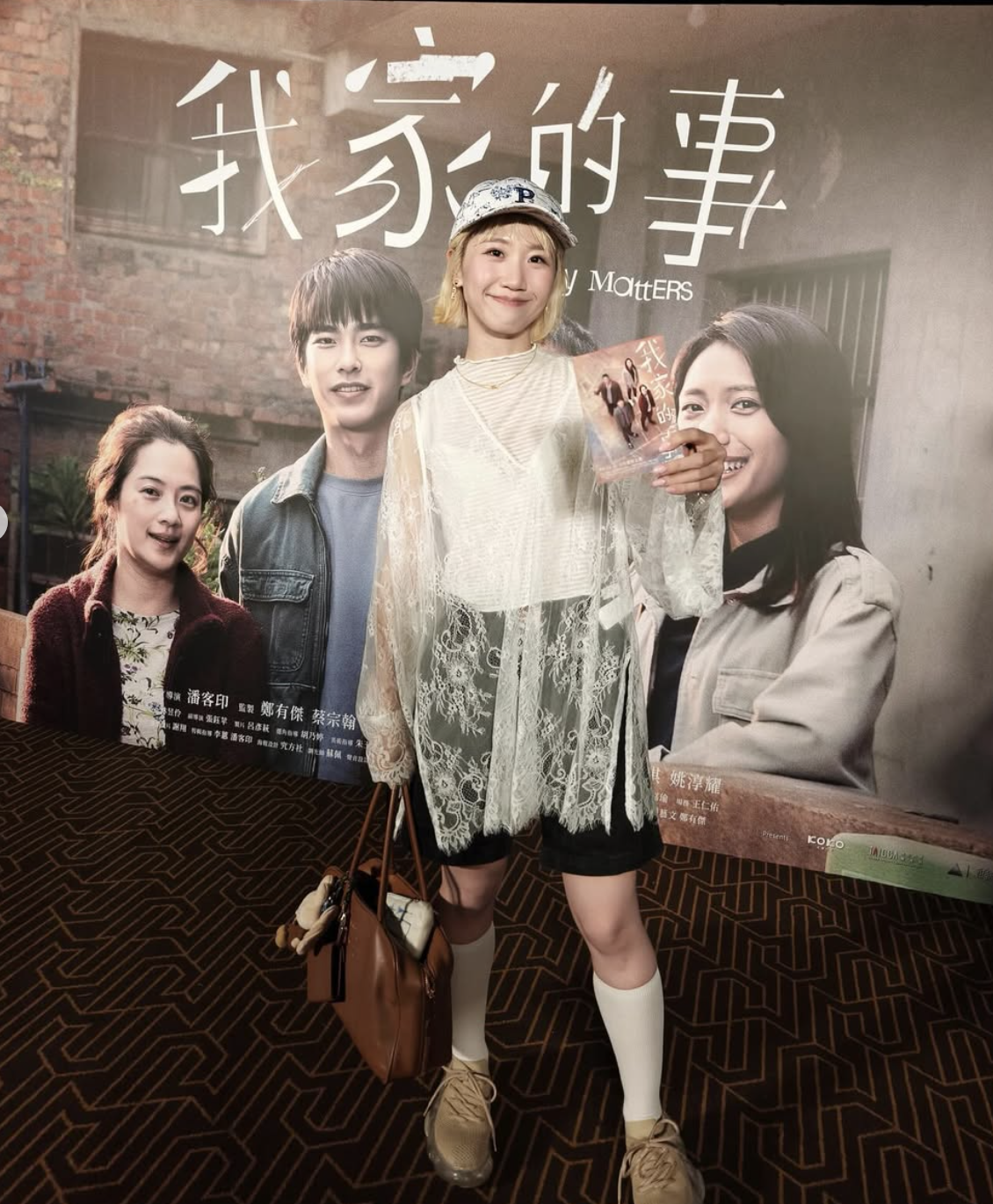 Lulu婚後首發文！被挖出「14年前把陳漢典當偶像」　曝成家心聲：「我們多拼命，才成為一家人♥️」