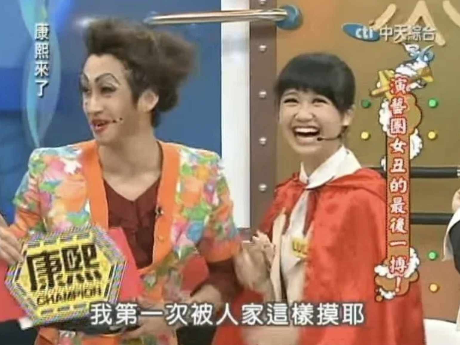 Lulu婚後首發文！被挖出「14年前把陳漢典當偶像」　曝成家心聲：「我們多拼命，才成為一家人♥️」