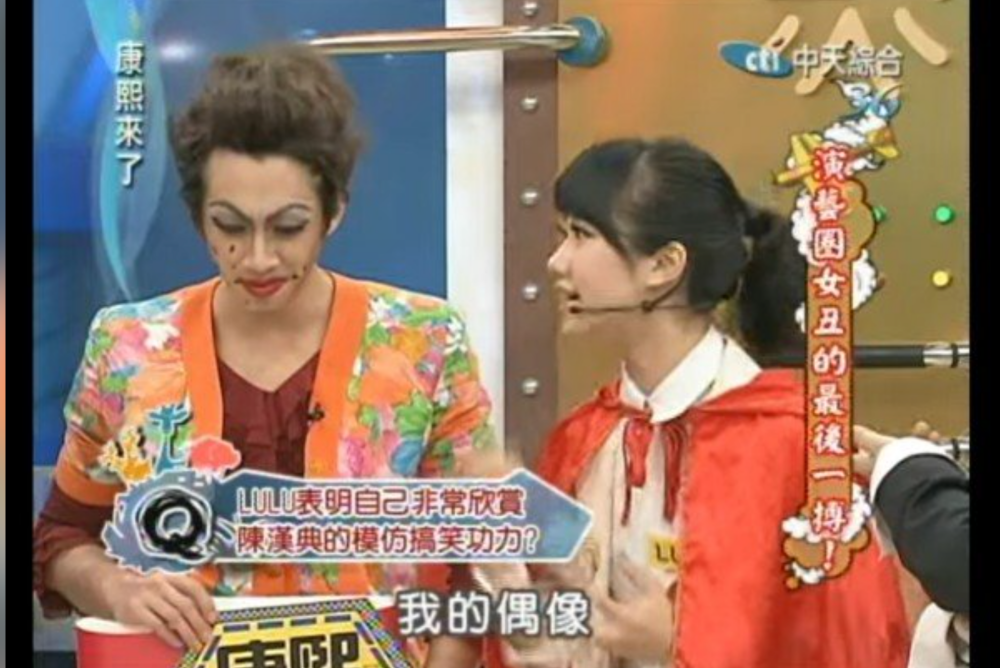 Lulu婚後首發文！被挖出「14年前把陳漢典當偶像」　曝成家心聲：「我們多拼命，才成為一家人♥️」