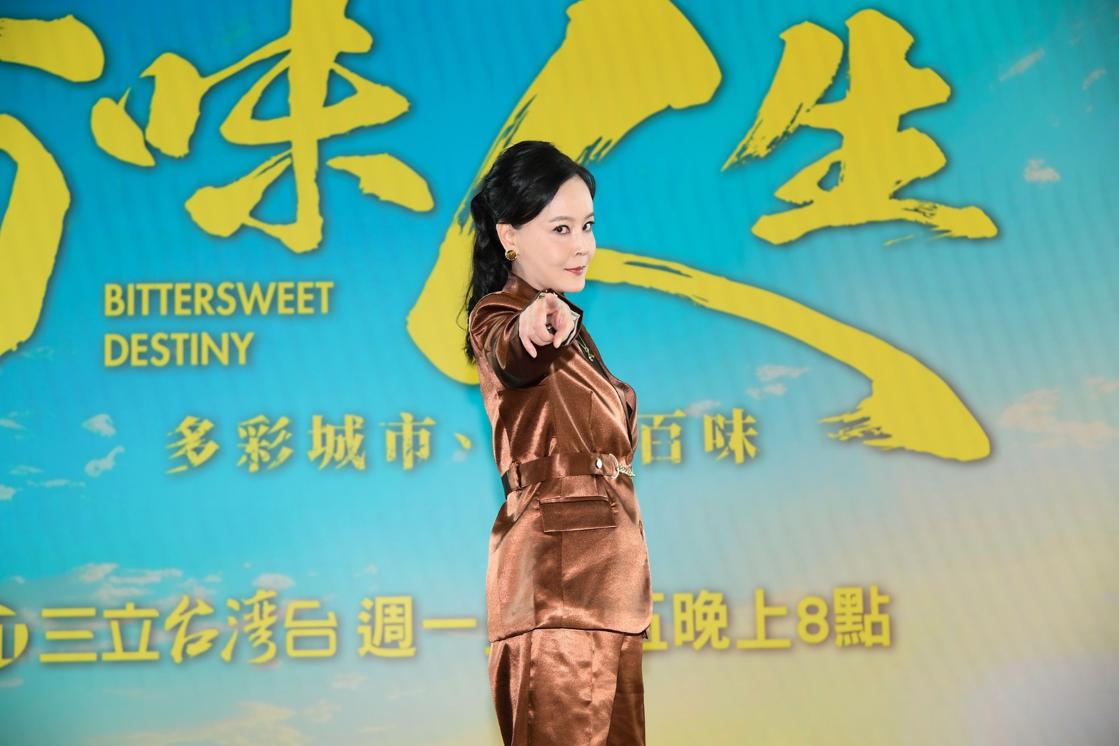 從小被笑沒娘！52歲本土女星「工地搬磚頭養家」和爸相依為命　拼多年「買2500萬孝親房」卻痛哭失聲