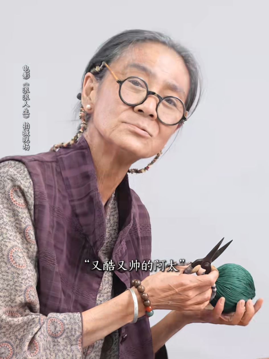 初代瓊瑤女神！65歲女星「目睹尪墜樓身亡」獨居12年　近照曝光「斷崖式衰老」網全認不出...