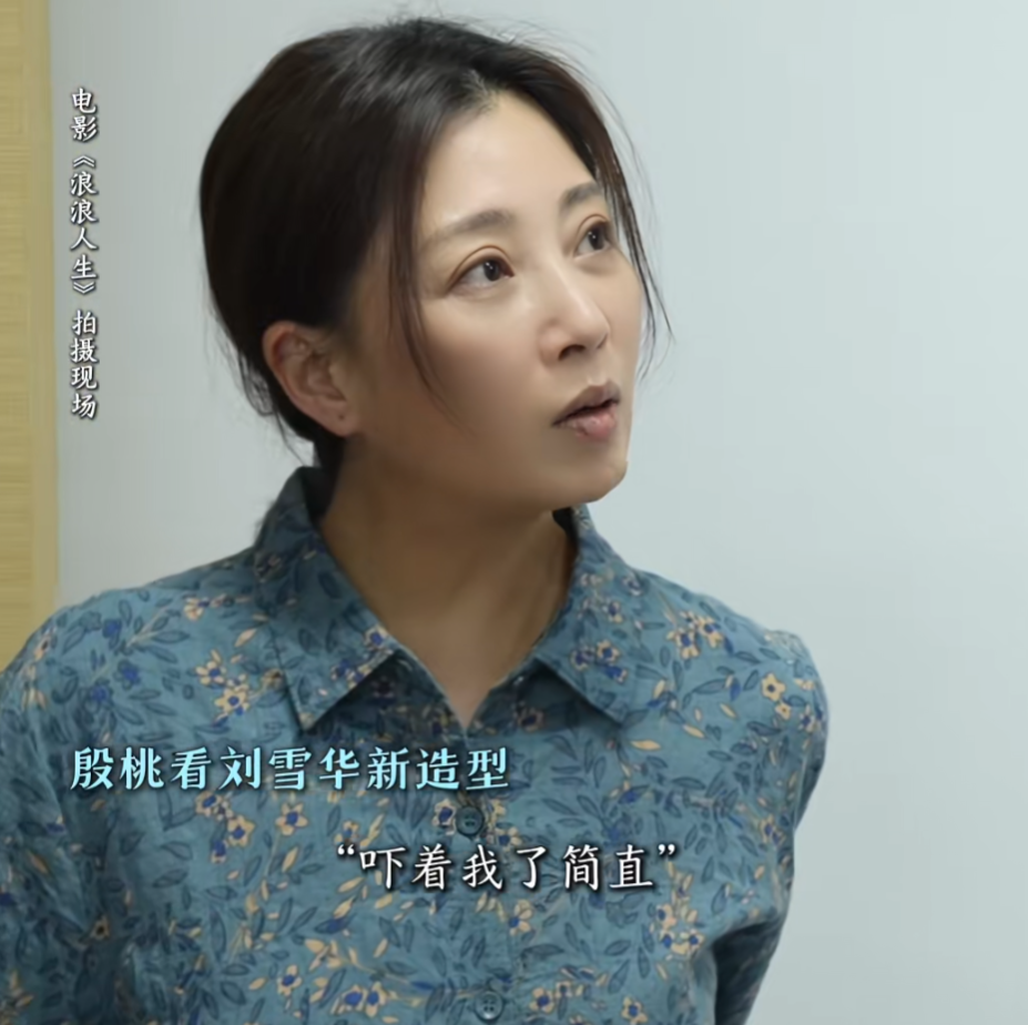 初代瓊瑤女神！65歲女星「目睹尪墜樓身亡」獨居12年　近照曝光「斷崖式衰老」網全認不出...