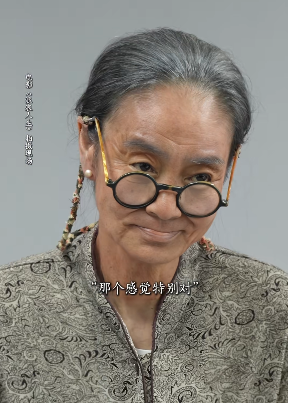 初代瓊瑤女神！65歲女星「目睹尪墜樓身亡」獨居12年　近照曝光「斷崖式衰老」網全認不出...