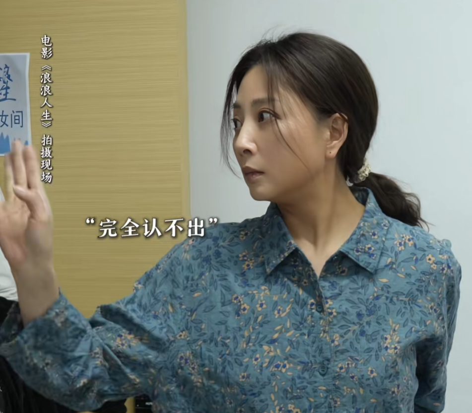 初代瓊瑤女神！65歲女星「目睹尪墜樓身亡」獨居12年　近照曝光「斷崖式衰老」網全認不出...