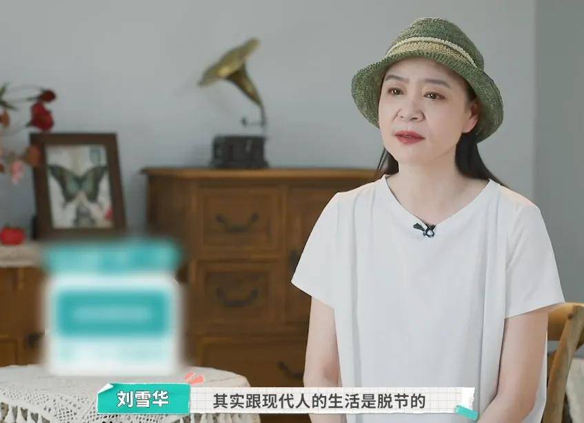 初代瓊瑤女神！65歲女星「目睹尪墜樓身亡」獨居12年　近照曝光「斷崖式衰老」網全認不出...