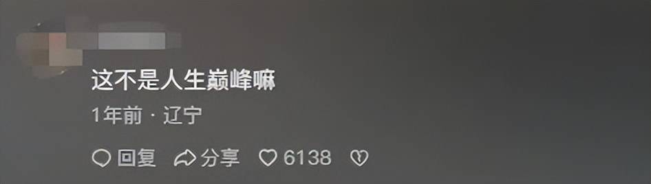 初代瓊瑤女神！65歲女星「目睹尪墜樓身亡」獨居12年　近照曝光「斷崖式衰老」網全認不出...