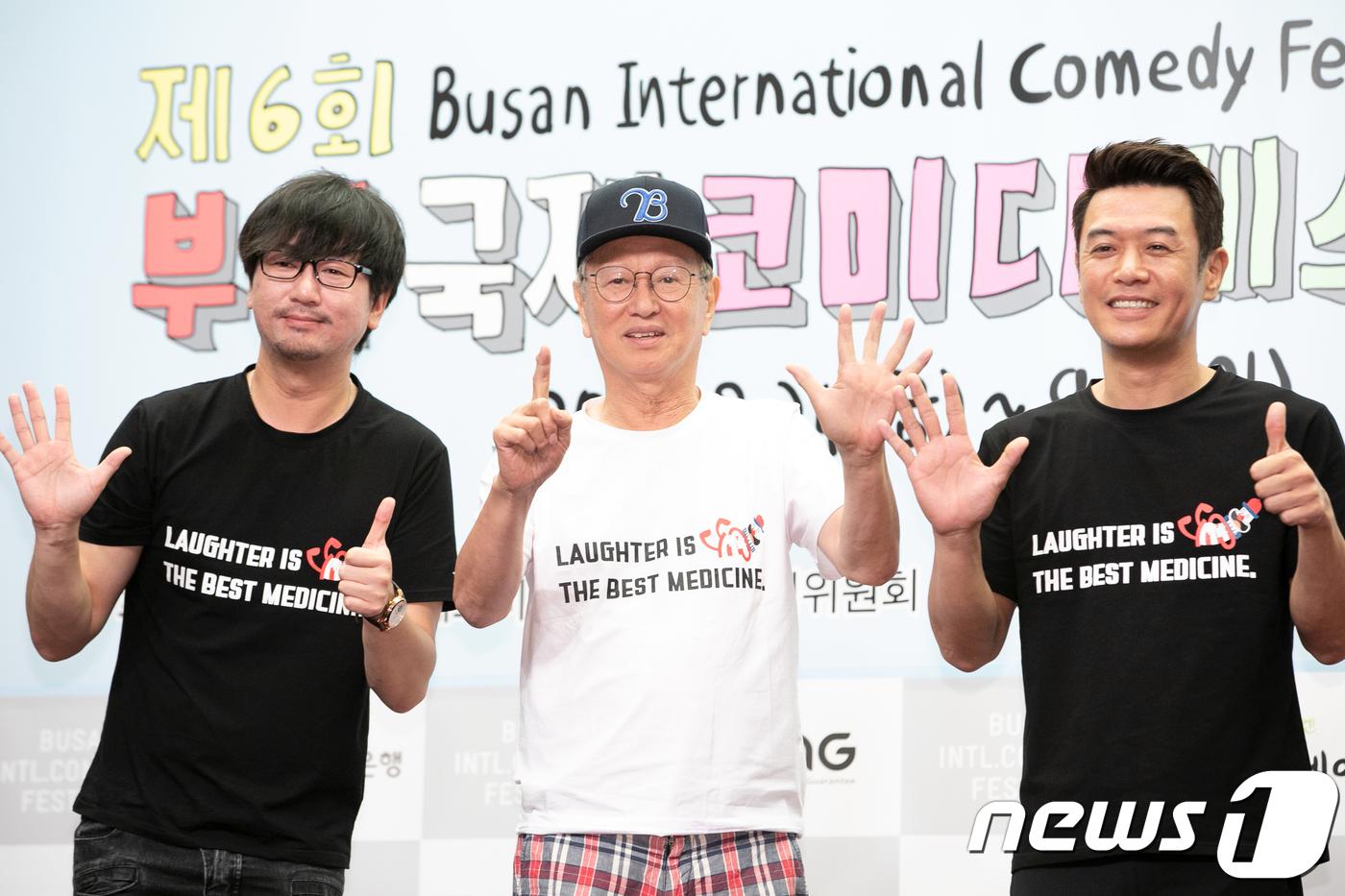 演藝圈震撼彈!綜藝大哥「驚傳過世」 遺言已交代女兒「決定樹葬」