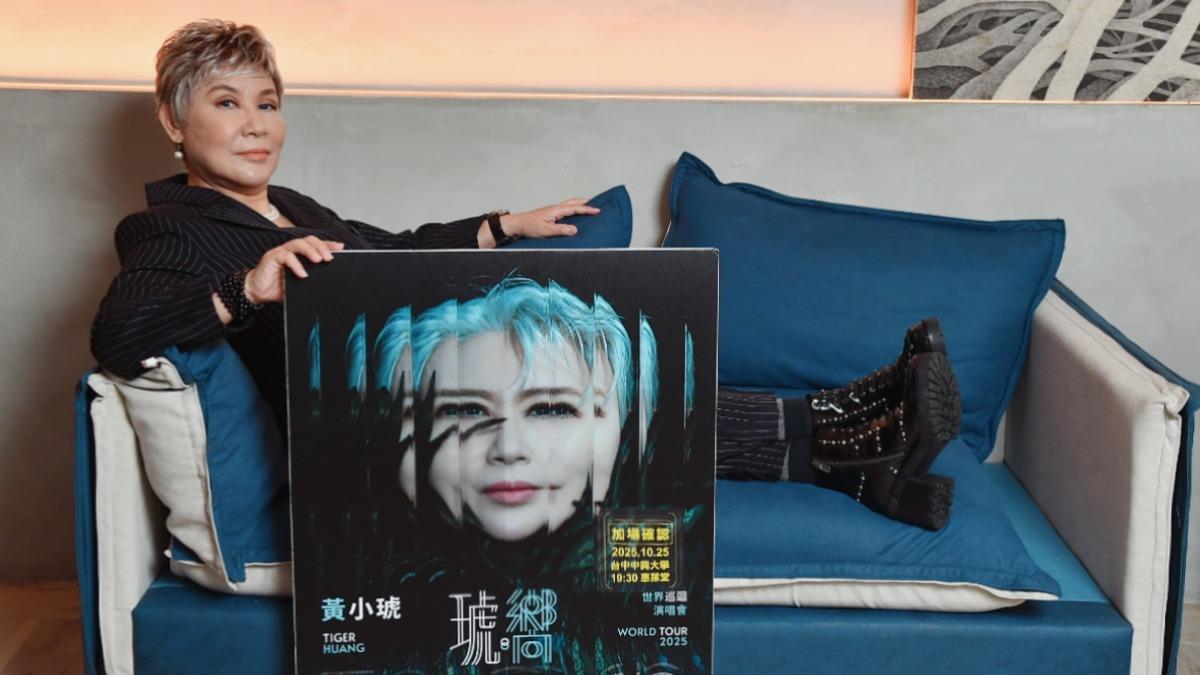 62歲黃小琥驚爆「遭富豪潛規則」！認了「被強迫無法拒絕」只能忍氣吞聲