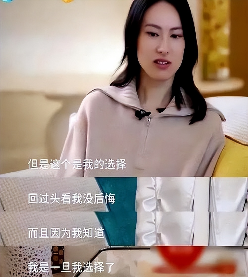 為富商生3子卻分手！大咖女星「再現身卻比過往更美」　近況曝光「靠自己再翻紅」：沒人敢再叫她棄婦