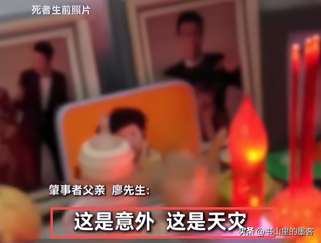 為了洩憤「害死一家三口」！家屬痛哭「1歲孫就這樣沒了」　兇手爸冷血嗆：人都死了，抓我兒子沒用