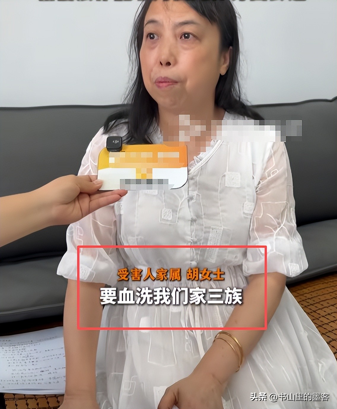 為了洩憤「害死一家三口」！家屬痛哭「1歲孫就這樣沒了」　兇手爸冷血嗆：人都死了，抓我兒子沒用