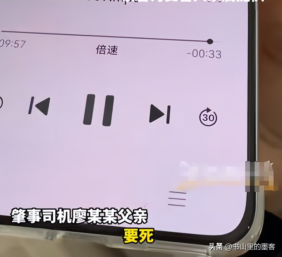 為了洩憤「害死一家三口」！家屬痛哭「1歲孫就這樣沒了」　兇手爸冷血嗆：人都死了，抓我兒子沒用