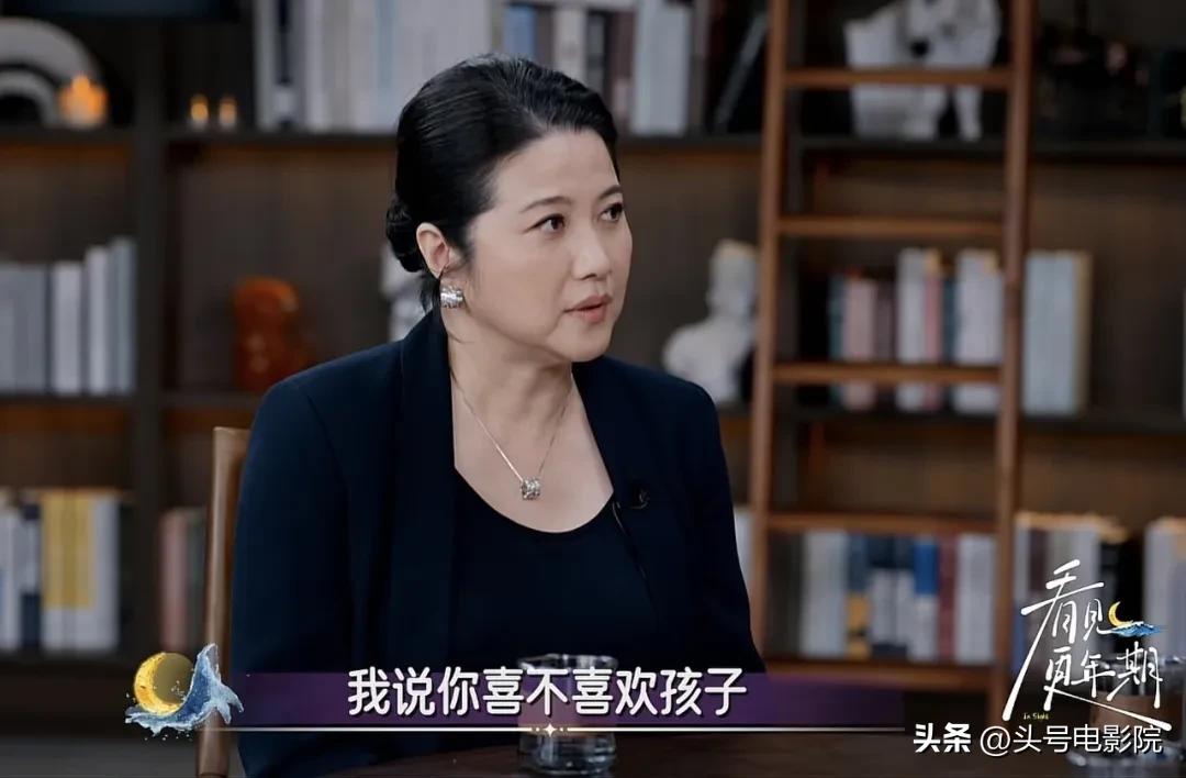 多年未婚未育！52歲大咖影后「公開小20歲男友」也是圈內人　突自爆「月經突然沒來」羞曝喜訊