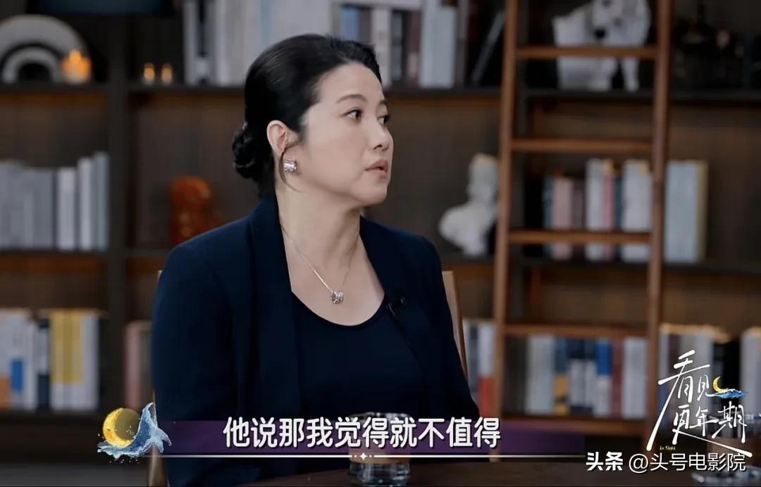 多年未婚未育！52歲大咖影后「公開小20歲男友」也是圈內人　突自爆「月經突然沒來」羞曝喜訊