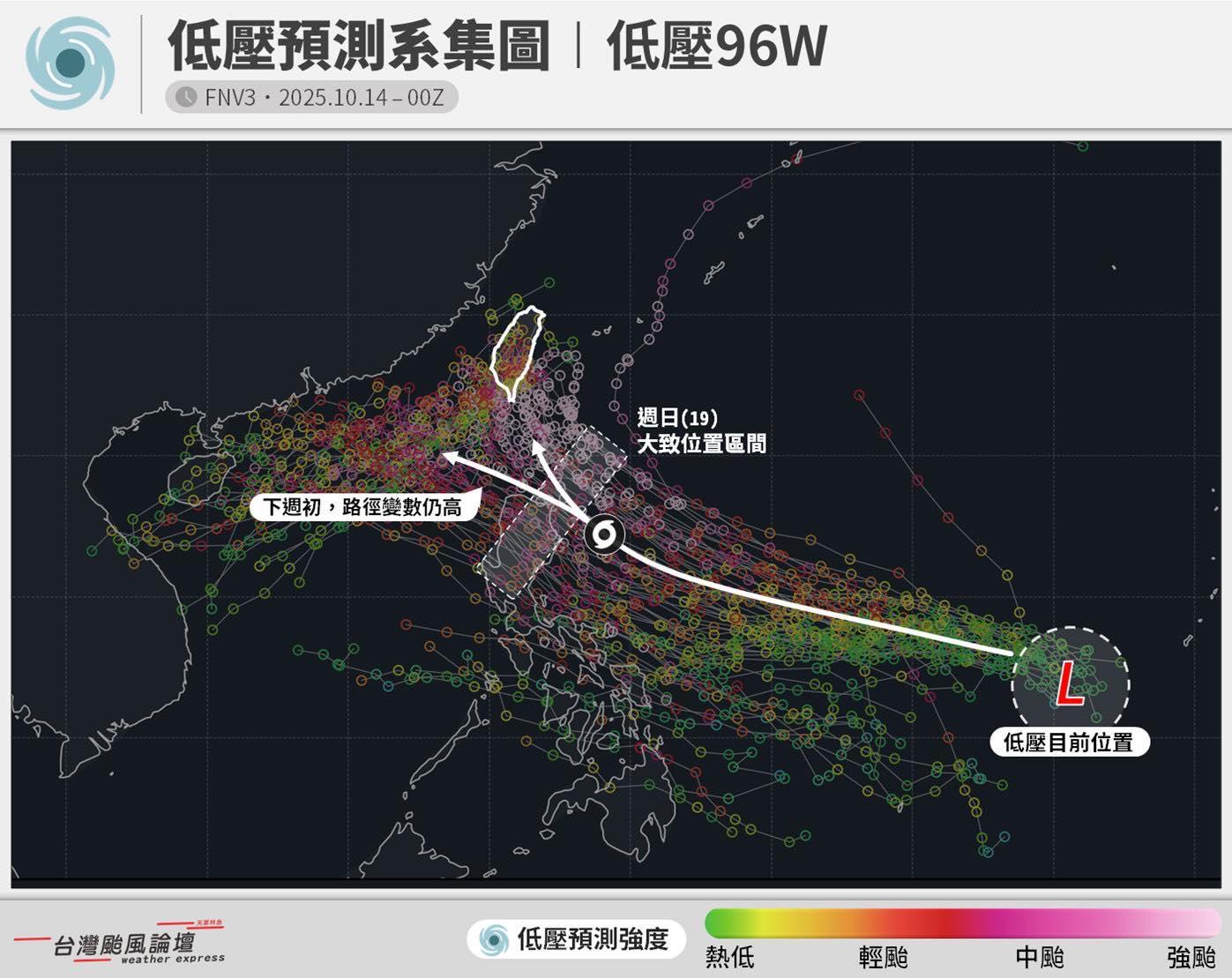 共伴效應發威！風神來勢洶洶「台灣5地區雨勢最猛」時間點曝光